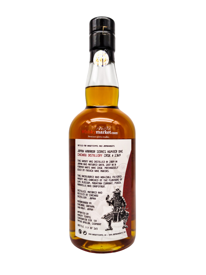 Chichibu 2009/2017 8yo 61,9% cask#2369 Japan Warrior Series