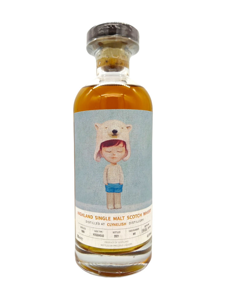 Clynelish 1996/2021 48.4% cask#9 Mayuka Yamamoto