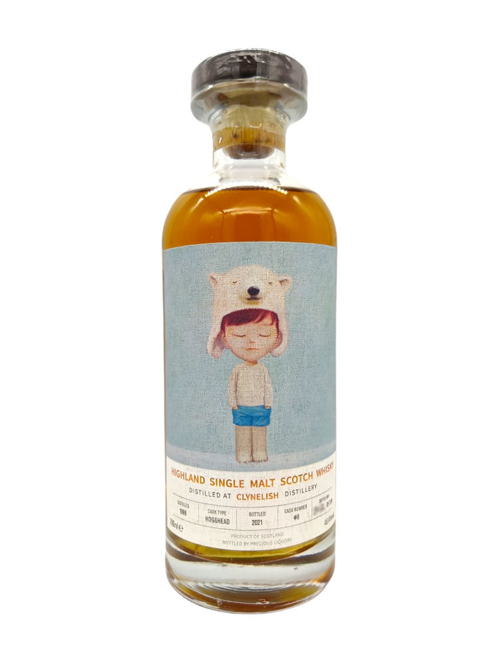 Clynelish 1996/2021 48.4% cask#9 Mayuka Yamamoto