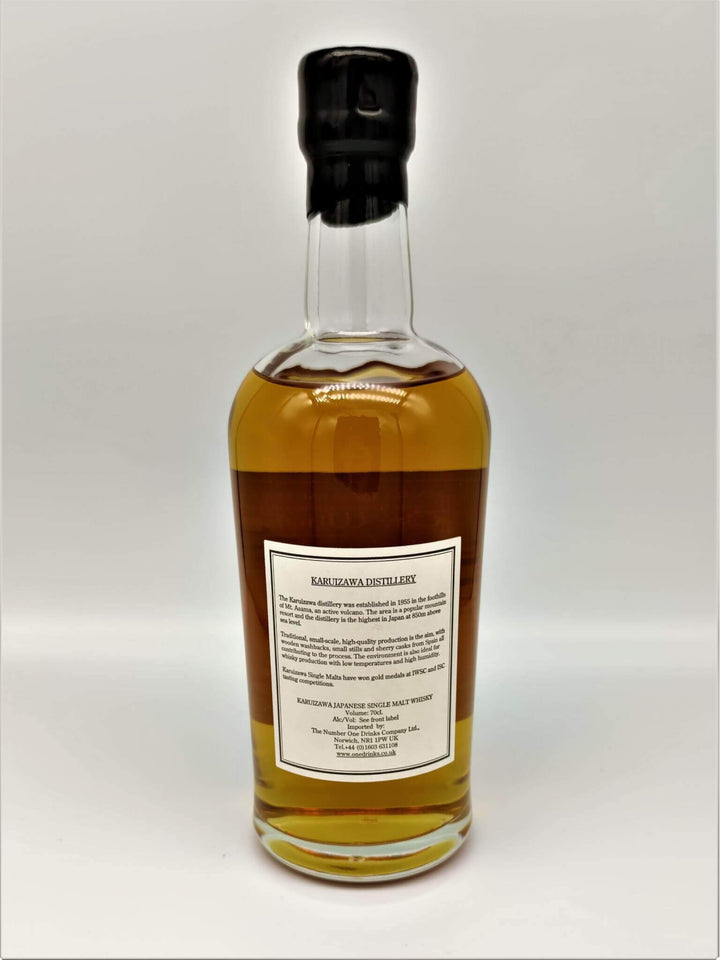 Karuizawa 1988/2007 19yo 58,3% The Whisky Fair