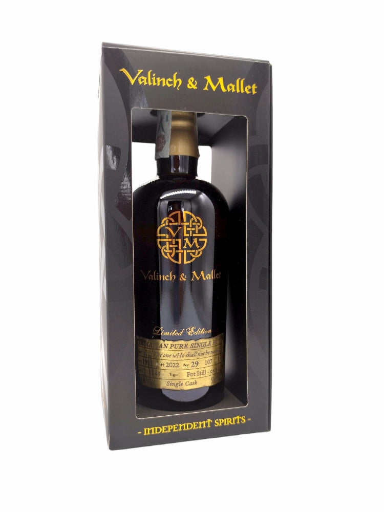 Hampden 1993/2022 29yo 53,5% cask#8249 Special Bottling (Italy Edition) Valinch & Mallet