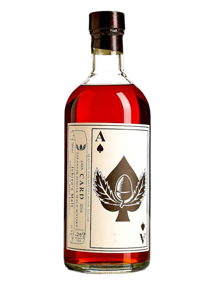 Hanyu 1985/2006 55,7% Single Malt Ace of Spades