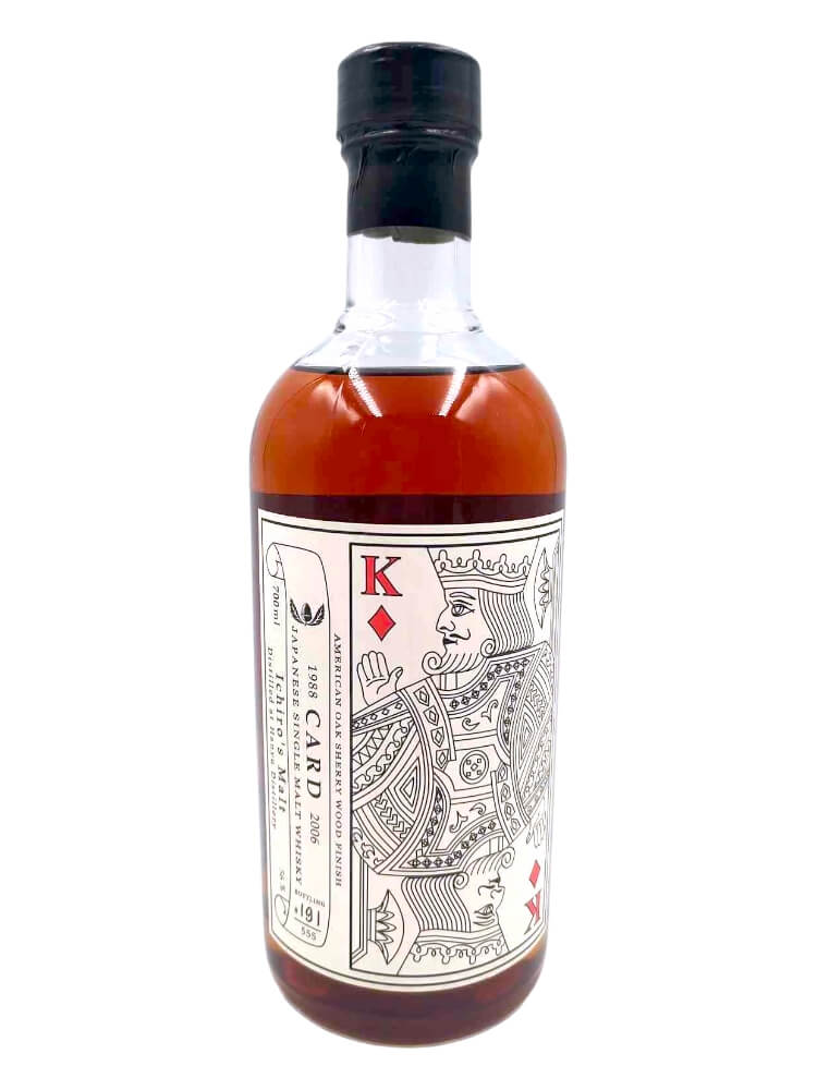 Hanyu 1988/2006 56% cask#9003 Single Malt King of Diamonds