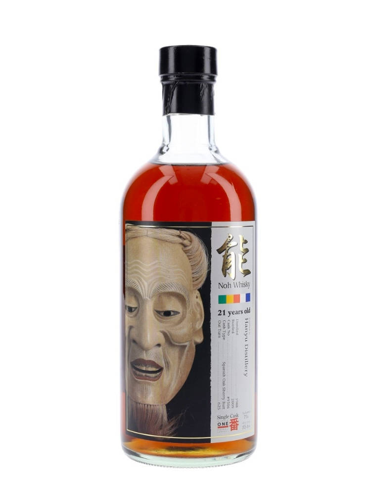 Hanyu 1988/2009 21yo 55,6% cask#9306 Noh Whisky