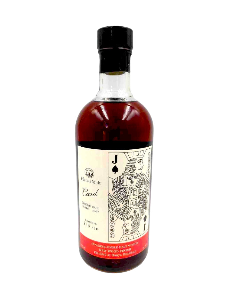 Hanyu 1990/2007 54,2% Single Malt Jack of Spades