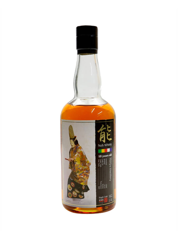 Hanyu 2000/2010 10yo 61% cask#6066 Noh Whisky