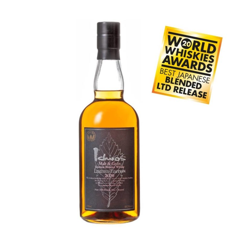 Ichiro’s Malt & Grain Limited Edition 2020