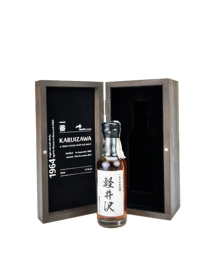 Karuizawa 1964 48YO miniature 5cl