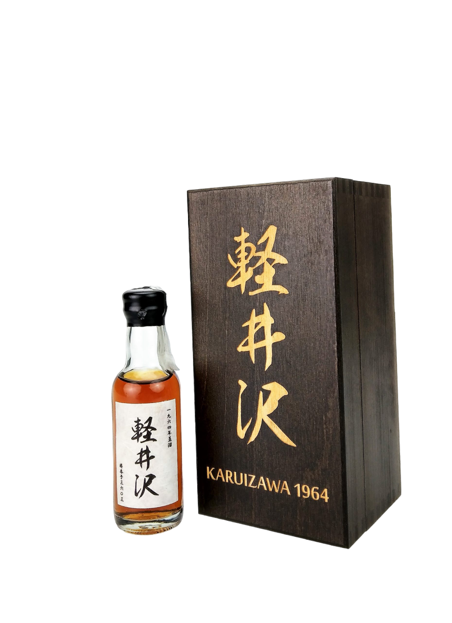 Karuizawa 1964 48YO miniature 50ml