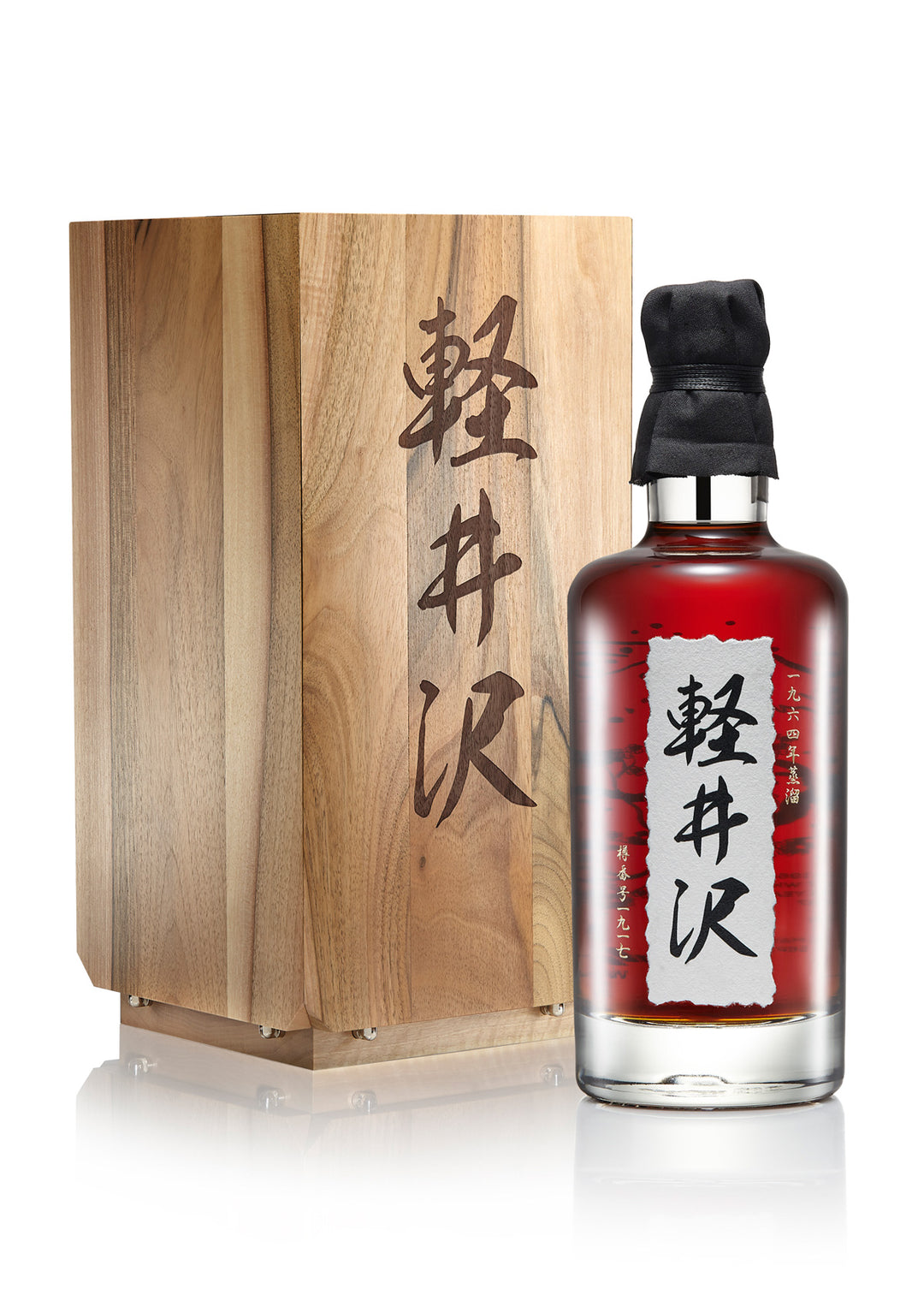 Karuizawa 1964 51yo cask #1917