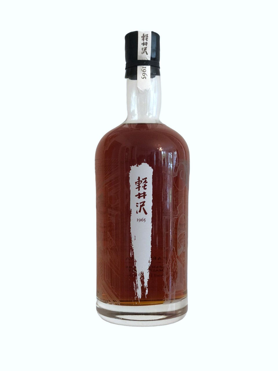 Karuizawa 1965 50yo Monyou and Japonism bottle