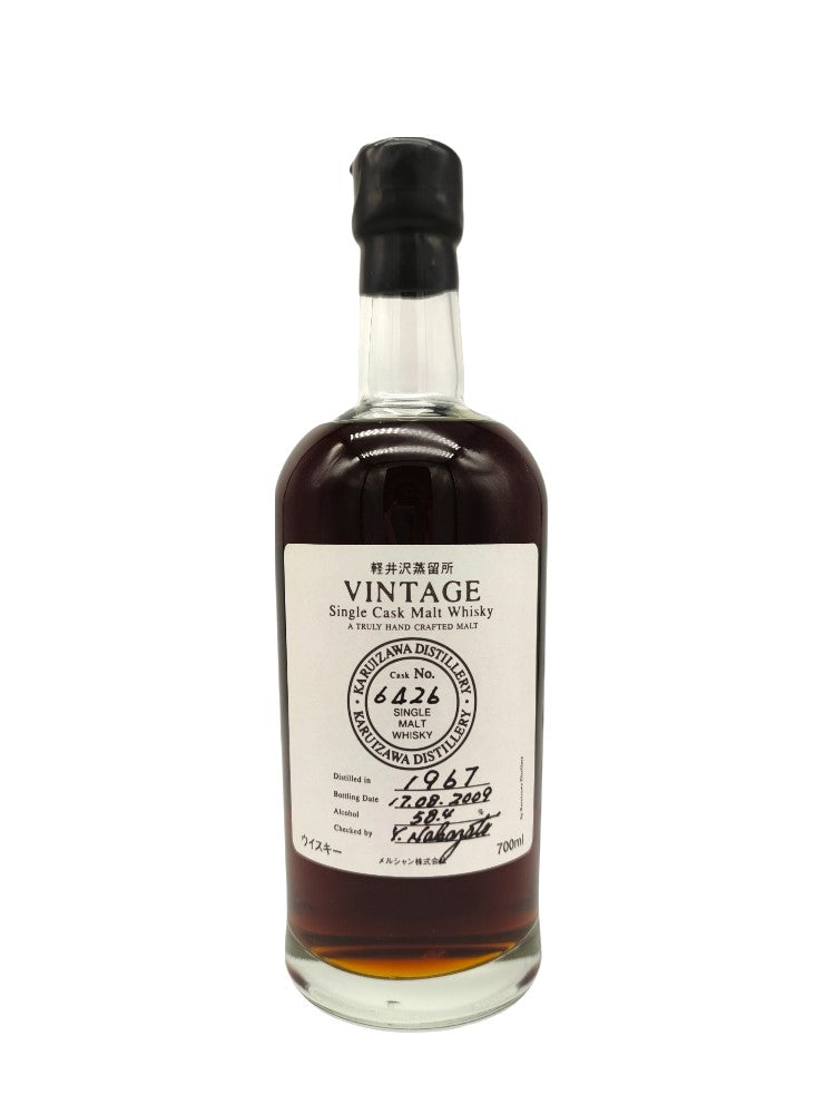 Karuizawa 1967/2009 42yo 58,4% cask#6426 La Maison du Whisky