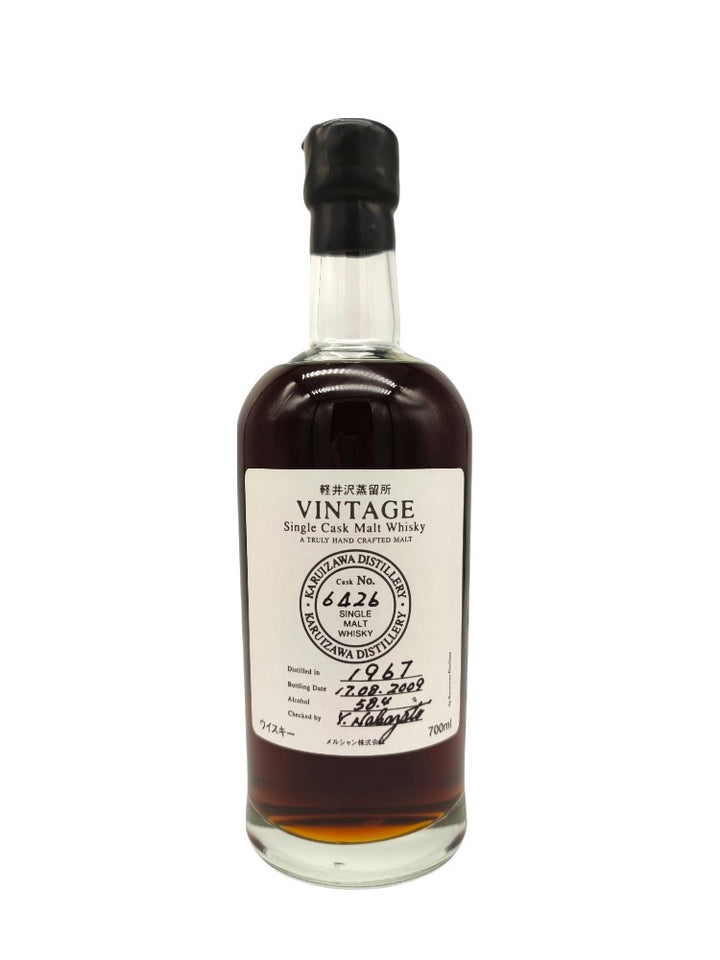 Karuizawa 1967/2009 42yo 58,4% cask#6426 La Maison du Whisky