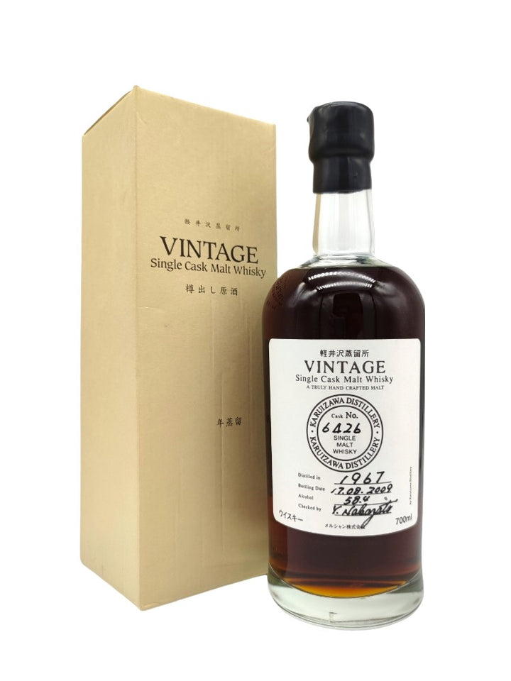 Karuizawa 1967/2009 42yo 58,4% cask#6426 La Maison du Whisky