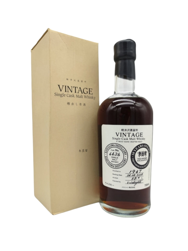 Karuizawa 1967/2009 42yo 58,4% cask#6426 The Whisky Exchange, 10 Years Online