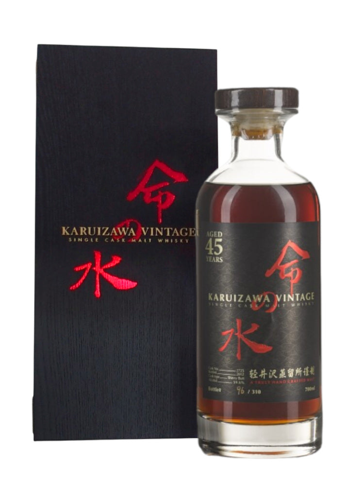 Karuizawa Vintage 45yo Aqua of Life Black