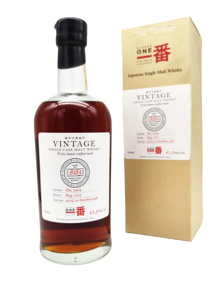 Karuizawa 1969 42yo 61,3% cask#8183 La Maison du Whisky