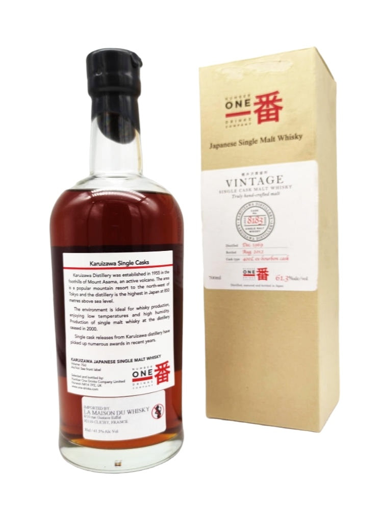 Karuizawa 1969/2012 42yo 61,3% cask#8183 La Maison du Whisky