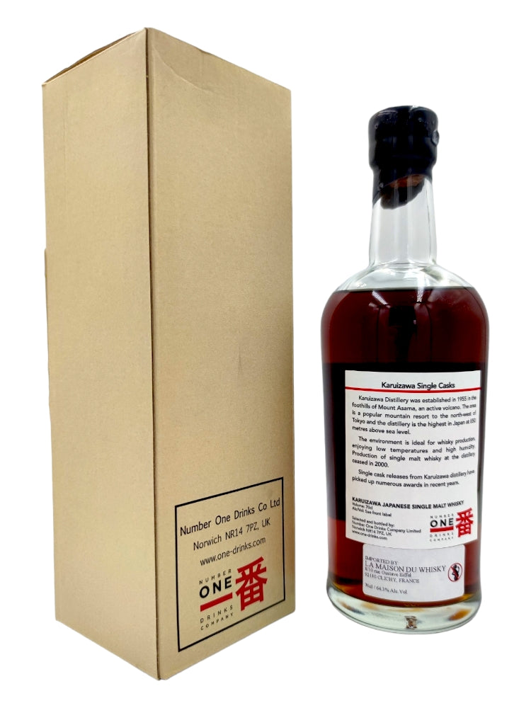 Karuizawa 1970/2012 42yo 64,3% cask#6177 Vintage