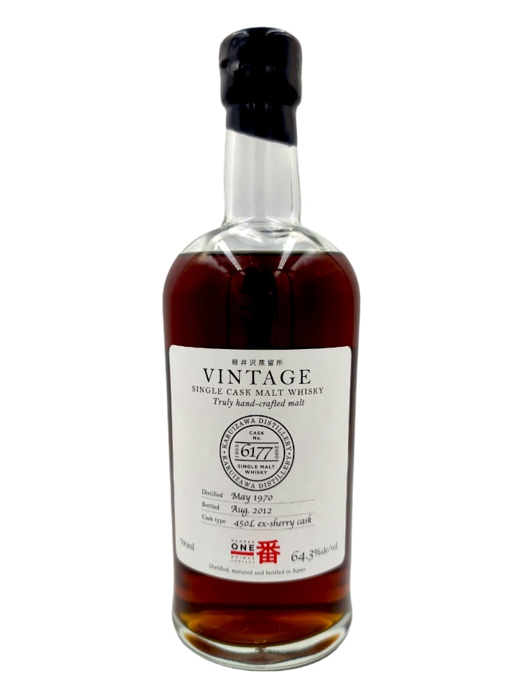 Karuizawa 1970/2012 42yo 64,3% cask#6177 Vintage, bottle