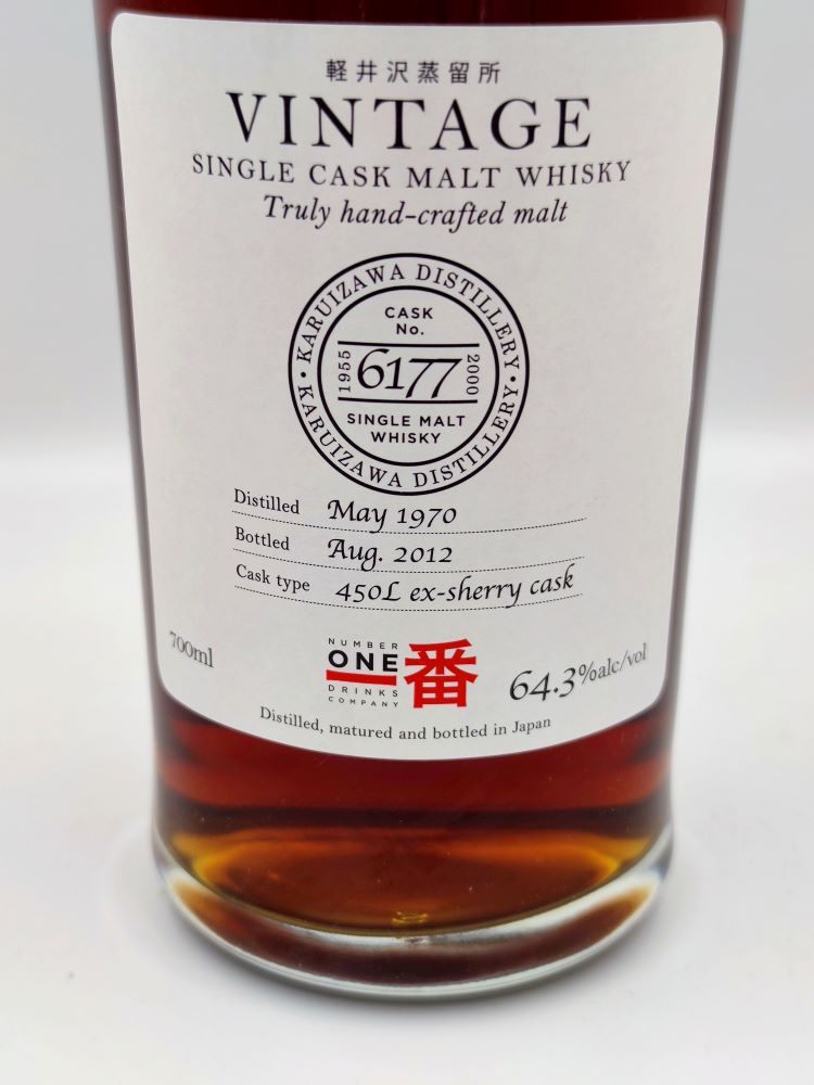 Karuizawa 1970/2012 42yo 64,3% cask#6177 Vintage label