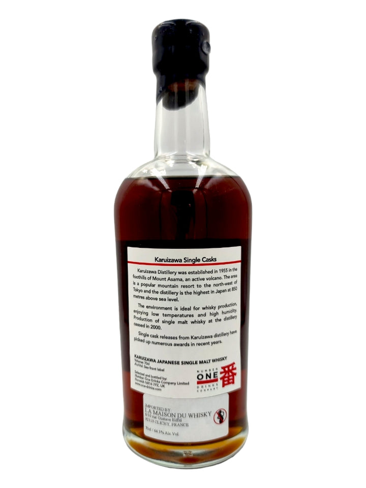 Karuizawa 1970 42yo 64,3% cask#6177 Vintage bottle