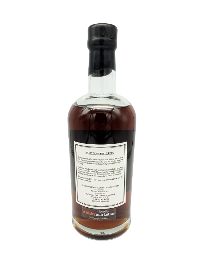 Karuizawa 1971/2008 37yo 64,1% cask#6878 Vintage, bottle