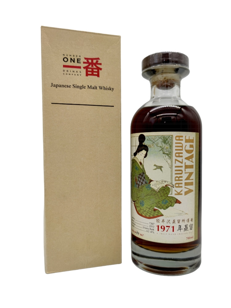 Karuizawa 1971 41yo 62,8% Geisha Vintage