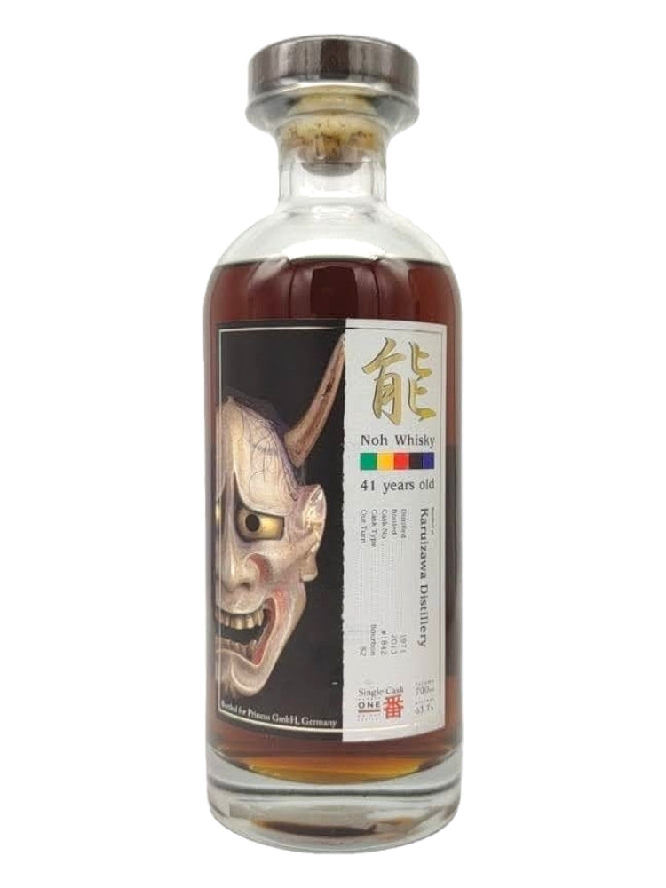 Karuizawa 1971/2013 41yo 63,7% cask#1842 NOH