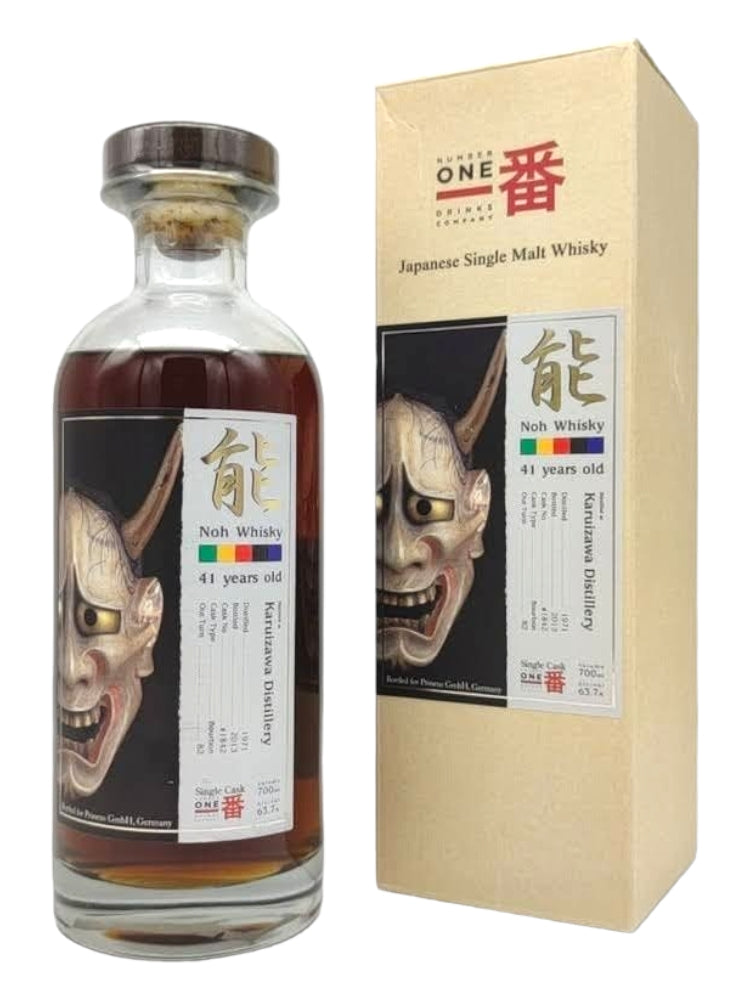 Karuizawa 1971 41yo 63,7% cask#1842 NOH