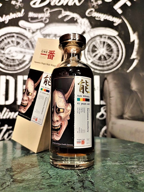 Karuizawa 1971/2013 41yo 63,7% cask#1842 NOH Whisky