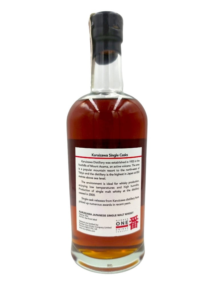 Karuizawa 1972/2011 39yo 63,3% cask#7038 Vintage