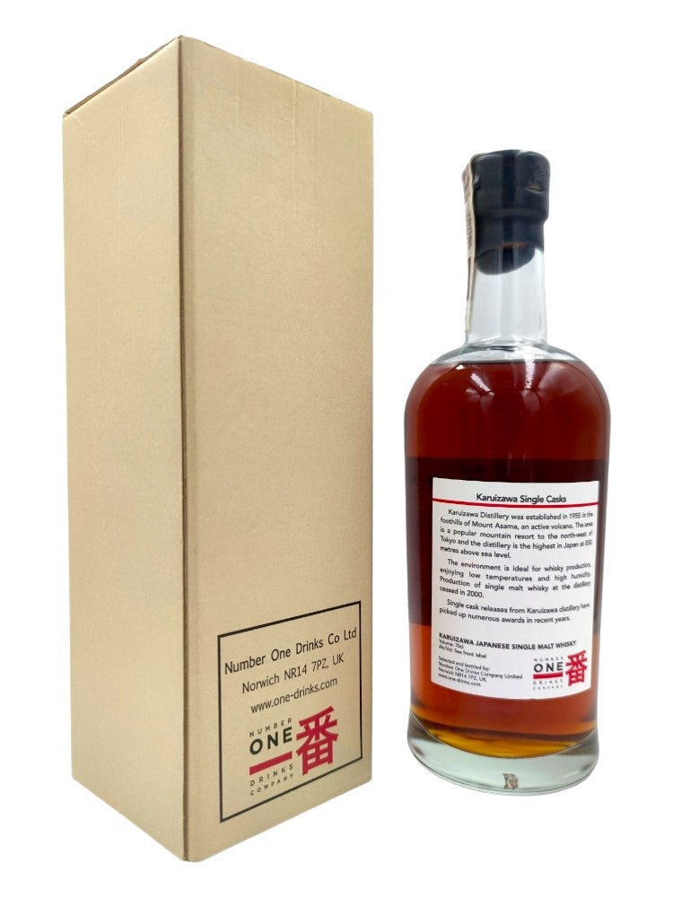 Karuizawa 1972/2011 39yo 63,3% cask#7038 Vintage