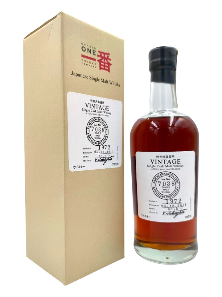 Karuizawa 1972 39yo 63,3% cask#7038 Vintage