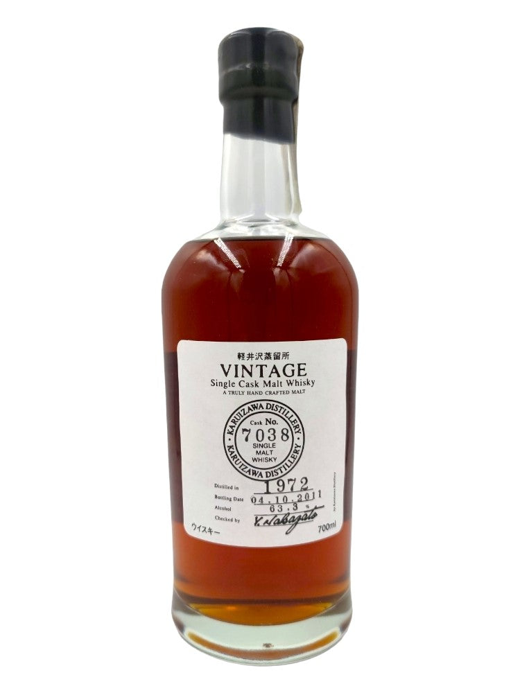 Karuizawa 1972 39yo 63,3% cask#7038 Vintage