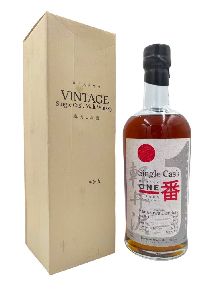 Karuizawa 1972 36yo 65% cask#7290 Vintage