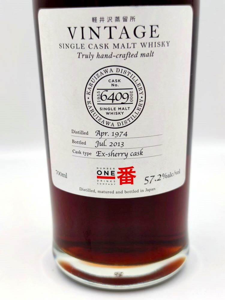 Karuizawa 1974/2013 39yo 57,2% cask#6409 Vintage, label