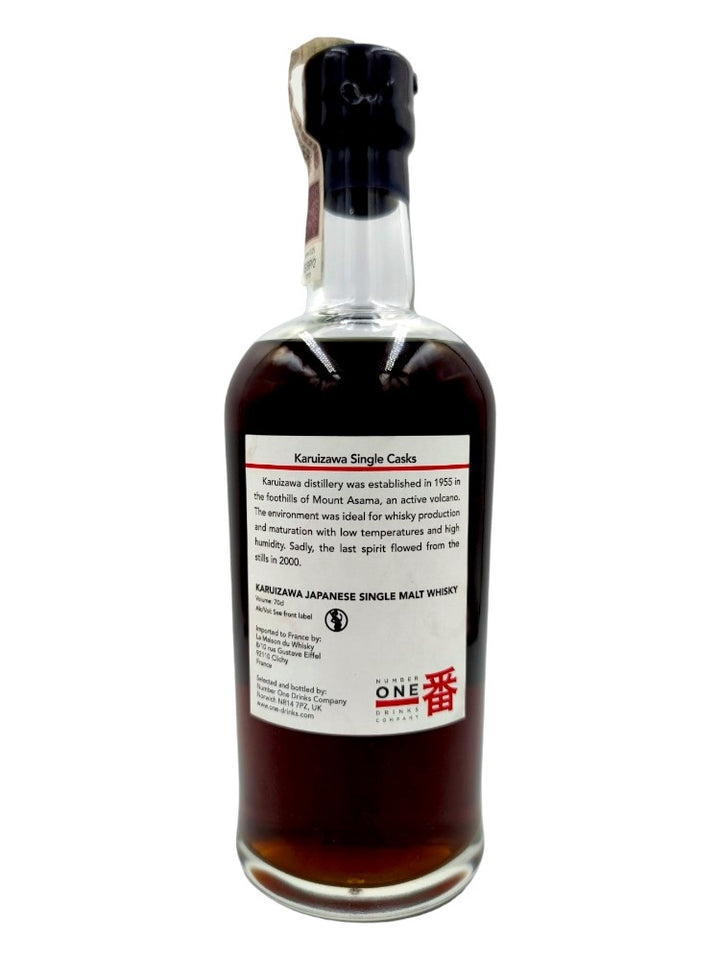 Karuizawa 1974/2013 39yo 57,2% cask#6409 Vintage, bottle