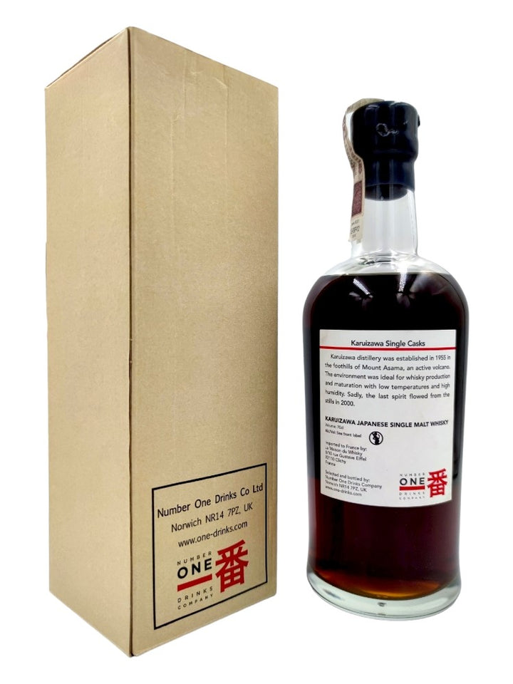 Karuizawa 1974/2013 39yo 57,2% cask#6409 Vintage