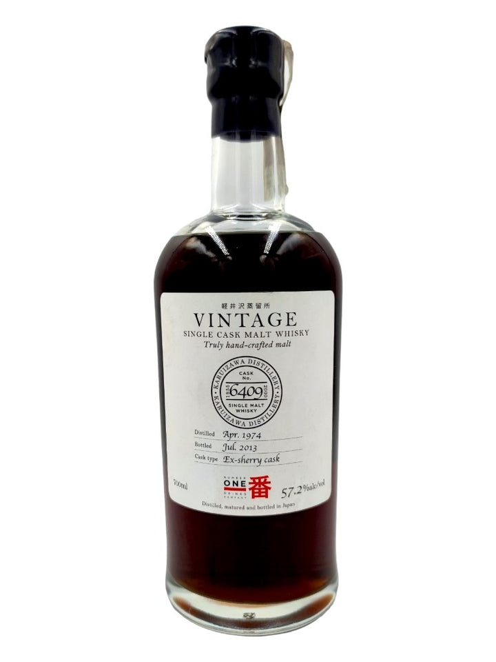 Karuizawa 1974/2013 39yo 57,2% cask#6409 Vintage bottle