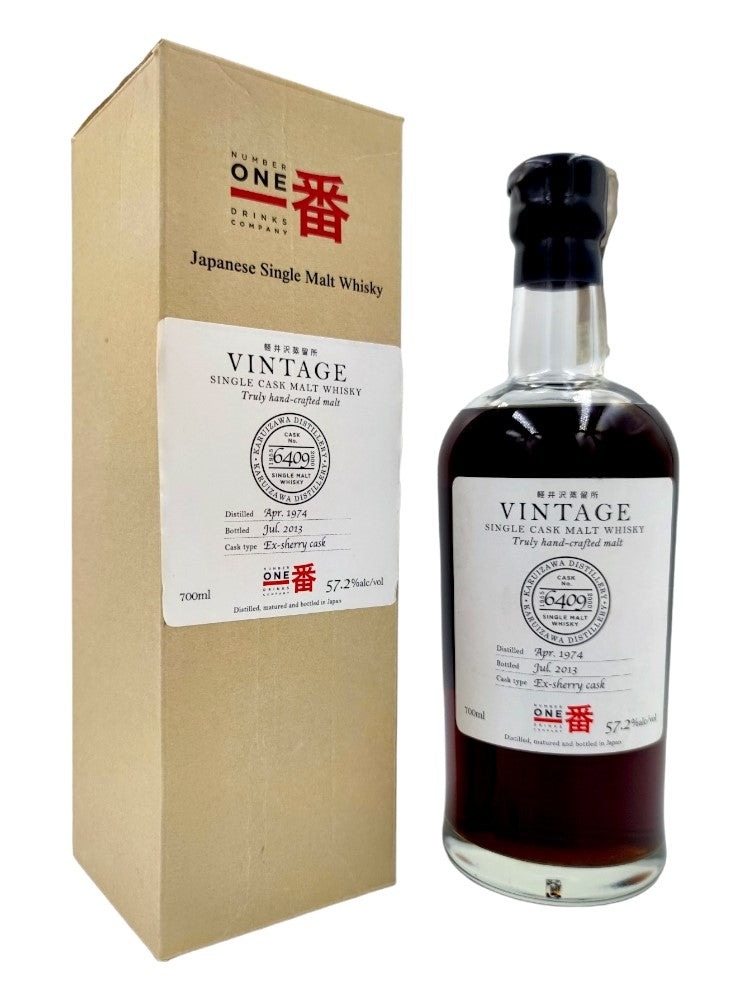 Karuizawa 1974/2013 39yo 57,2% cask#6409 Vintage and box