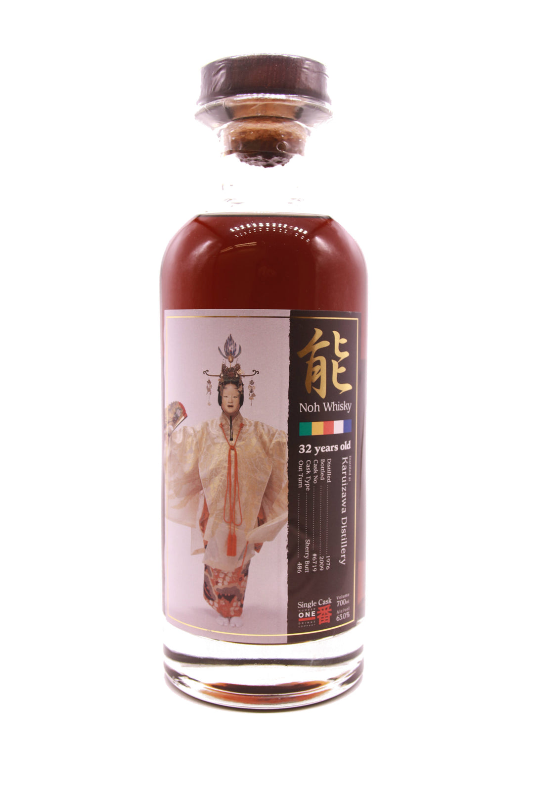 Karuizawa 1976/2009 32yo 63% cask#6719 Noh Whisky Kamiasobi - Hagoromo