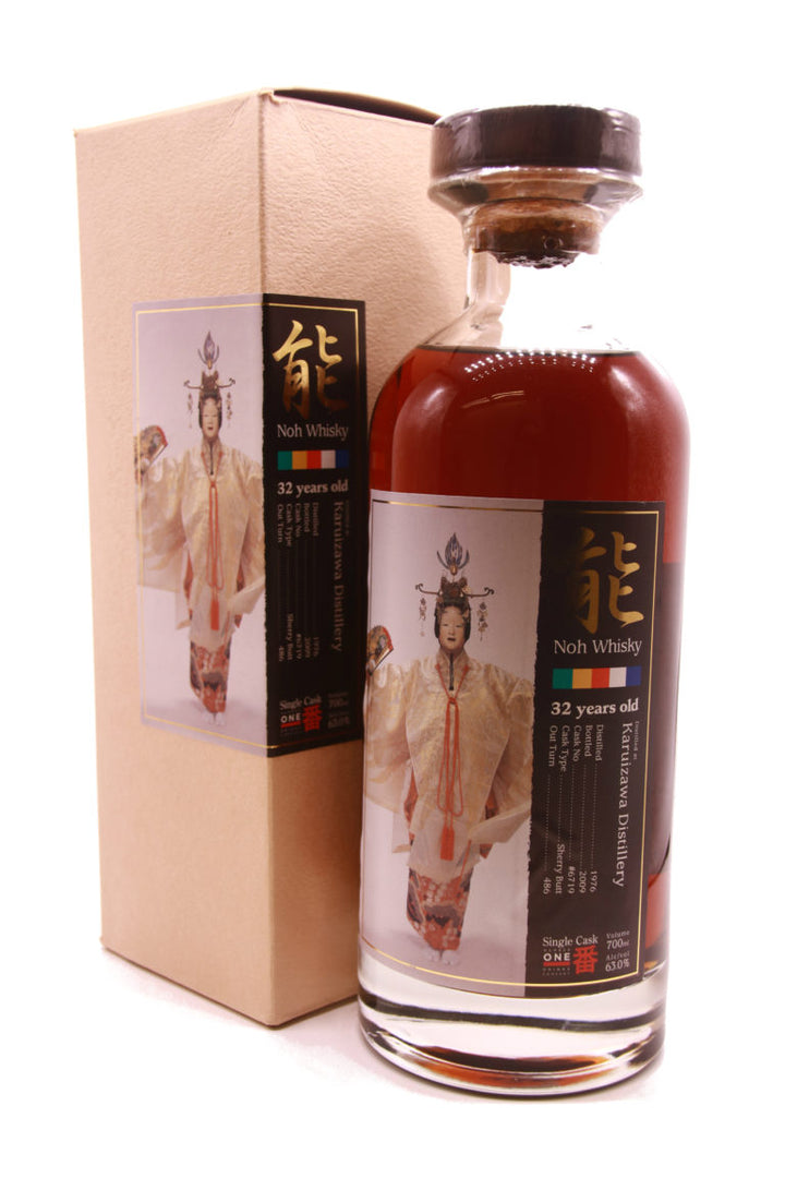 Karuizawa 1976/2009 32yo 63% cask#6719 Noh Whisky Kamiasobi, Hagoromo