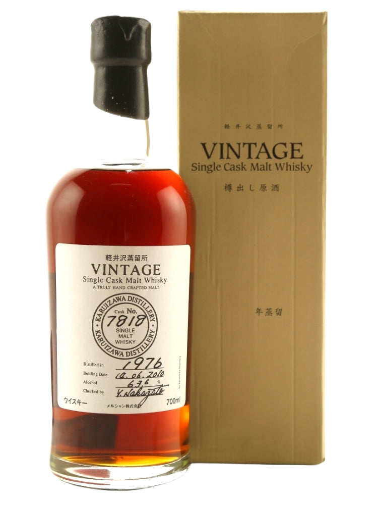 Karuizawa 1976/2010 33yo 63,6% cask#7818 Vintage