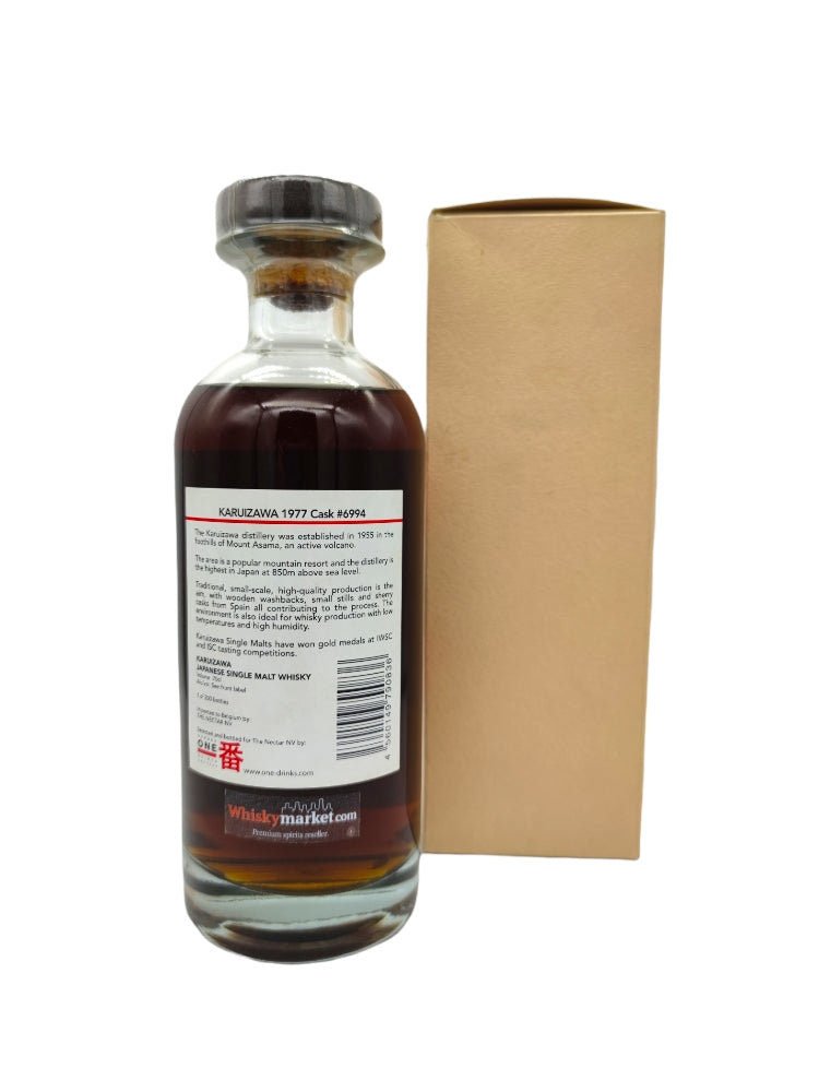 Karuizawa 1977/2009 31yo 62,7% cask#6994 Wait La Mazurka Daily Dram