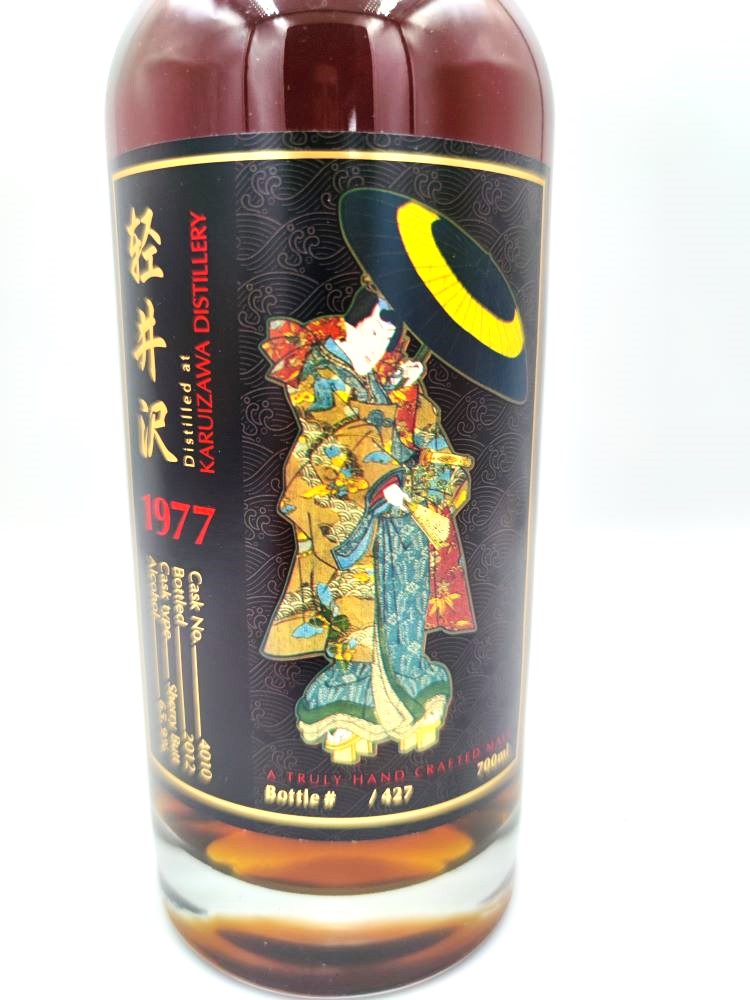 Karuizawa 1977/2012 35yo 65,9% cask#4010 Geisha label