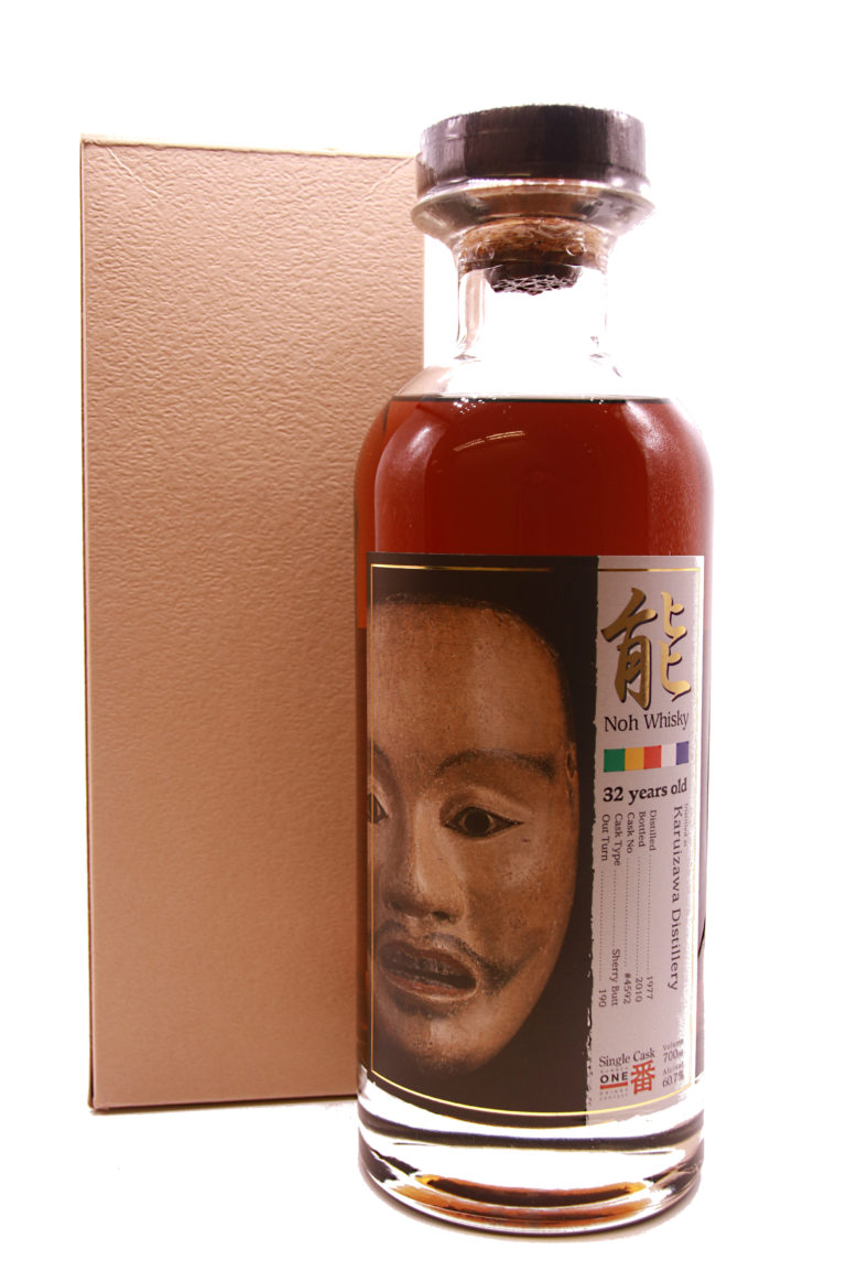 Karuizawa 1977/2010 32yo 60,7% cask#4592 NOH Kamiasobi - Shiroheita