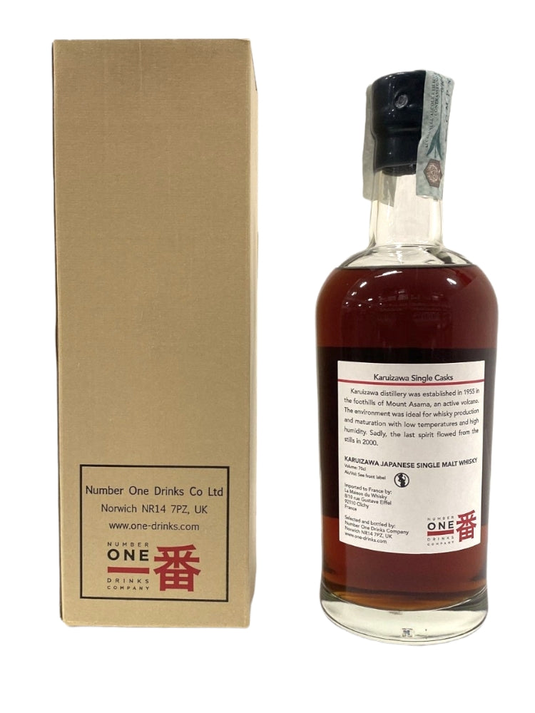 Karuizawa 1978 35yo 63% cask#8383 Vintage