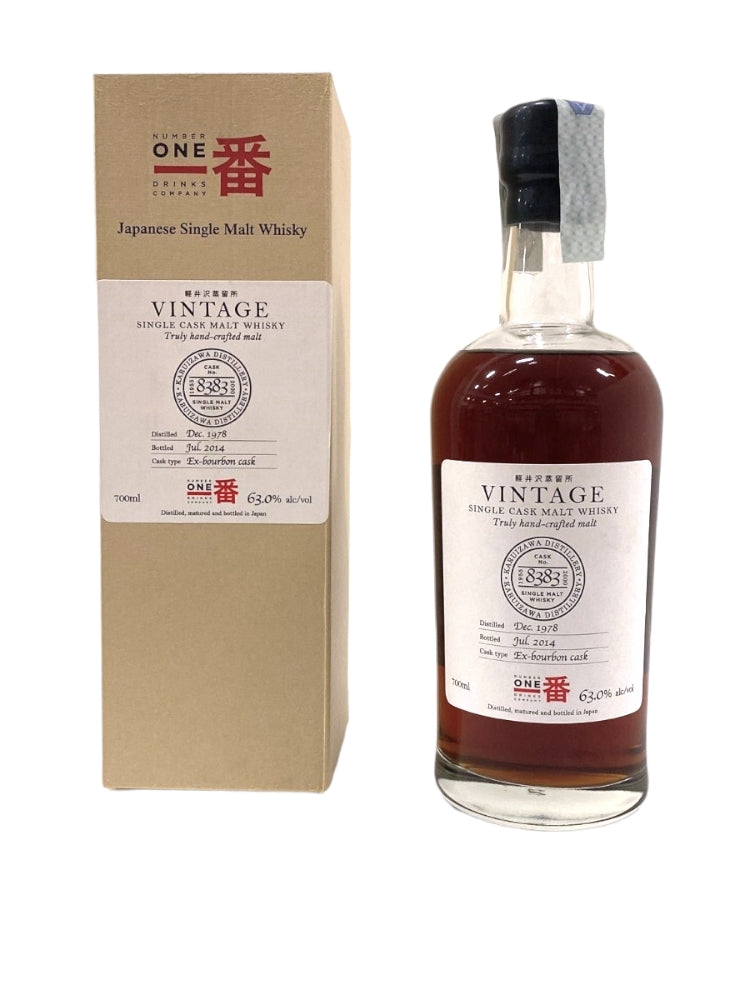 Karuizawa 1978/2014 35yo 63% cask#8383 Vintage