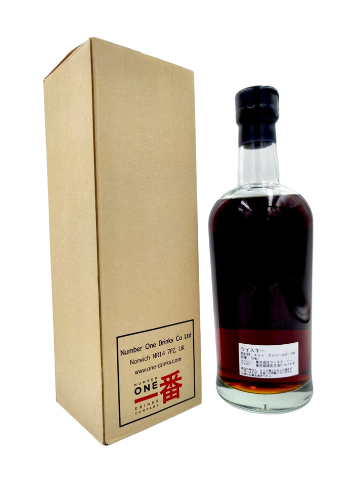 Karuizawa 1979/2013 33yo 59,9% cask#7752 with box